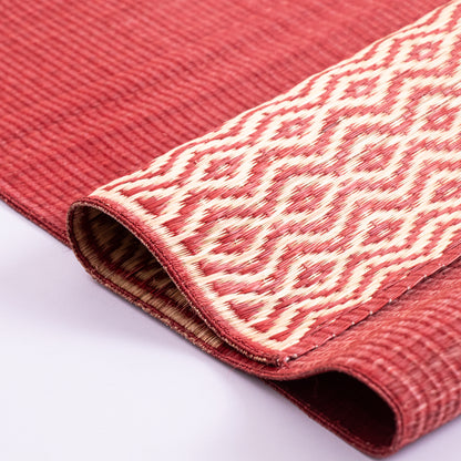 Masland Handwoven Madur Reed Runner