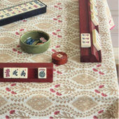 Mahjong Collection